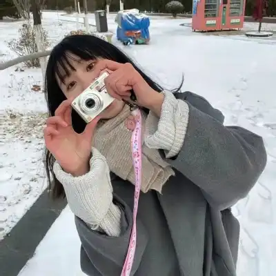 秦明凝